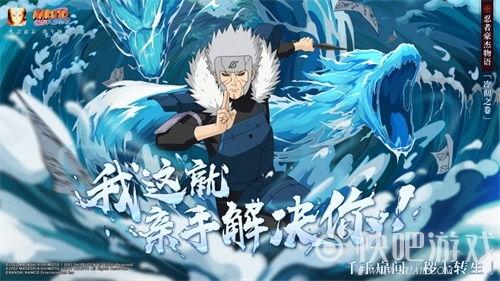 火影最新爆料9月s忍,揭秘最新爆料背后的神秘力量