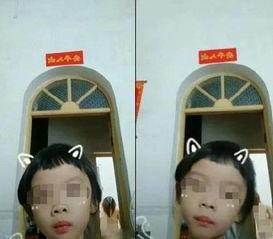 抖音妈咪爆料视频大全最新,揭秘育儿生活点滴 第1张 抖音妈咪爆料视频大全最新,揭秘育儿生活点滴 第1张