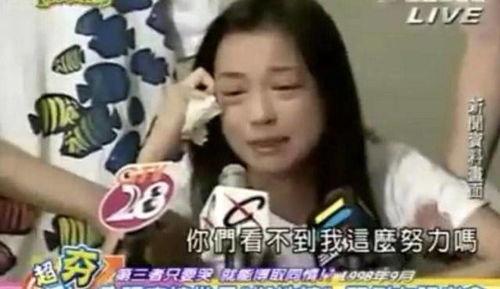 张庭夫妇爆料视频播放大全,情感纠葛与事业起伏 第2张 张庭夫妇爆料视频播放大全,情感纠葛与事业起伏 第2张