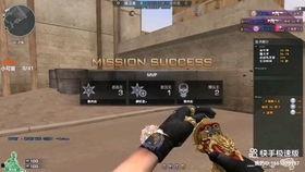 cfm最新王者幻神爆料,神秘英雄即将登场,揭秘幻神之力! 第2张 cfm最新王者幻神爆料,神秘英雄即将登场,揭秘幻神之力! 第2张