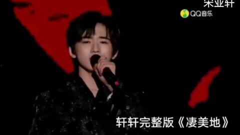 宋亚轩爆料室友采访视频,独家采访视频曝光  第1张