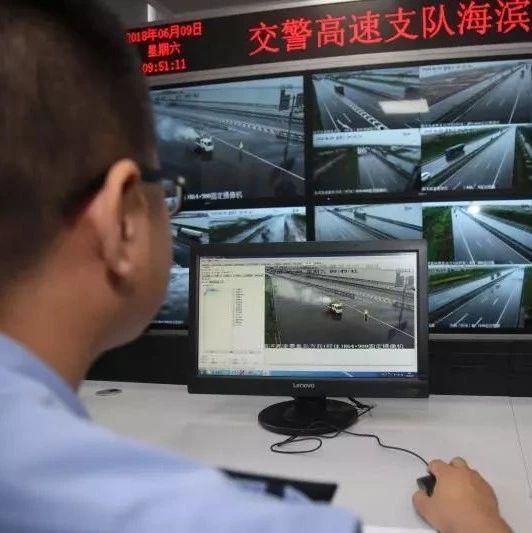 启海最近爆料事件视频,事件背后惊人真相 第2张 启海最近爆料事件视频,事件背后惊人真相 第2张