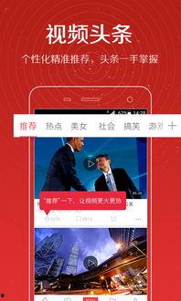 宋夫人爆料合集视频,揭秘娱乐圈背后的真相与秘密 第3张 宋夫人爆料合集视频,揭秘娱乐圈背后的真相与秘密 第3张