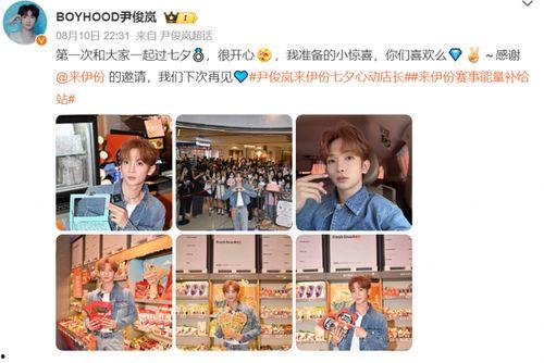 好也波在线观看免费  第2张