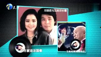 彩虹爆料视频大全集最新,揭秘娱乐圈幕后风云  第1张